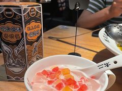 -太二酸菜鱼(深圳布吉万象汇店)
