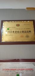 -Dr.林醫生产后修复·配方产康(南京江宁万达店)