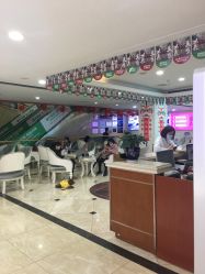 -重庆军科整形美容医院