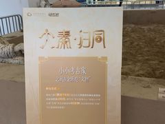 -北京世纪金源购物中心