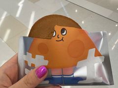 -泽田本家·铜锣烧(环贸店)