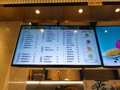 -野萃山·潮汕厚果汁(十亩地店)