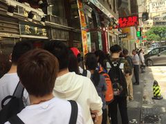 -陈光记烧腊店(罗保博士街店)