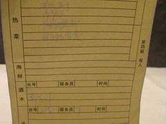 点单-阿莉餐厅(枣阳路店)