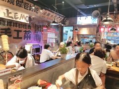 -萍姐火锅·公路夜市(武汉首店)