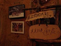 -大灰狼(中心书城店)