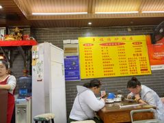 -多福临砂锅居(苏堤北路店)