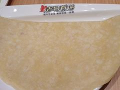-老昌春饼(迅驰广场店)