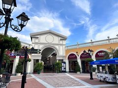 -佛罗伦萨小镇广佛名品奥特莱斯(疏港路店)