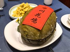 -皇饭儿·王润兴酒楼(河坊街店)