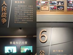 -岳阳市博物馆