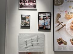 -曲奇童话(尖沙咀店)