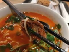 番茄豚骨面-和府捞面(壹方天地店)