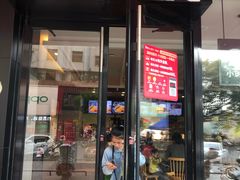 门面-肯德基(高州店)