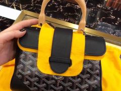 -Goyard 高雅德(国贸商城店)