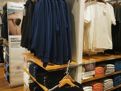 -优衣库(天津鲁能城购物中心店)