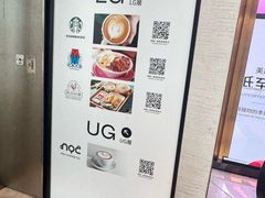 -DFS迪斐世(香港广东道店)