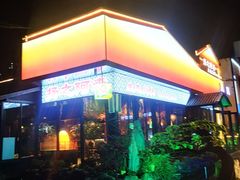 -扬之阿李菌汤火锅(1969店)