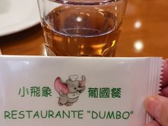 -小飞象葡国餐
