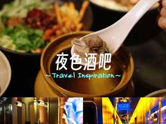 -索拉古贝(义乌北苑店)