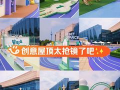 -天津万象城