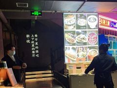 -新悦·霞浦海鲜生(上下杭店)