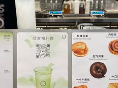 -宝藏绿洲(万象前海店)