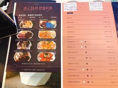菜单-觅豆豆花甜品(望平街店)