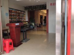 -武汉翔鹏快活林酒店(光霞店)