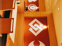 -和幸(春熙路群光广场店)