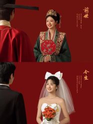 -摩玛婚纱摄影(杭州店)