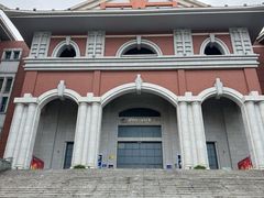 -诚毅科技探索中心
