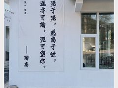 -青龙山国家森林公园