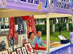 -中国农业博物馆