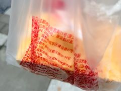 -宫廷糕点铺(人民中路店)