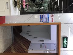 -茂菊口腔连锁(浦东南路店)