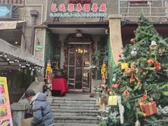 -芭堤雅泰国餐厅(胜利路店)