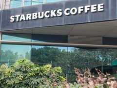 -星巴克(苏州竹园路店)