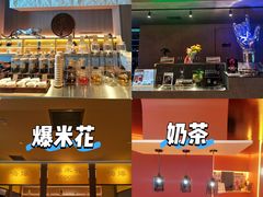 -海德温泉生活馆(朝阳大悦城店)