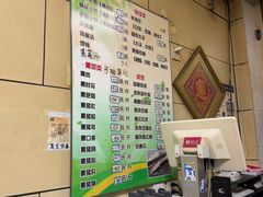 -宝光熏肉鞋底火烧(新街口店)