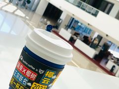 -中关村生命科学园