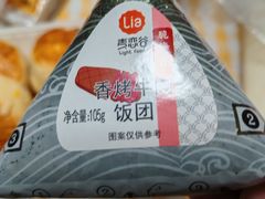 -百年义利(百万庄店)