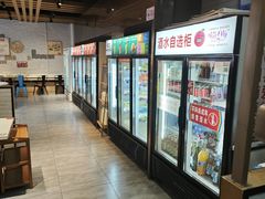 -大斌家串串火锅(汇一城店)