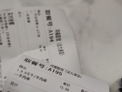 -鸿福面馆·非物质文化遗产(活力源店)