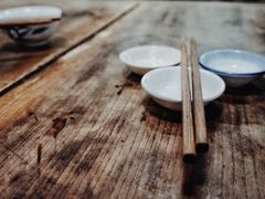 -吾介小籠館