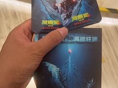 -英皇电影城(英皇集团中心IMAX店)