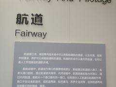 -上海中国航海博物馆