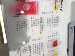 -树夏(金楠天街店)