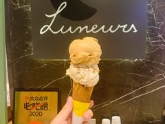 -LUNEURS月乐诗·法式冰淇淋(环贸店)