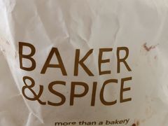 -BAKER&SPICE(环贸店)